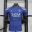 MAILLOT PSG FOURTH 2024/2025