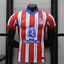 MAILLOT ATLETICO MADRID DOMICILE 2024/2025
