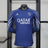 MAILLOT PSG FOURTH (MANCHES LONGUES) 2024/2025